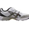 ASICS-Men's Gel-Speed Menace Lo - L Cricket Shoes