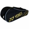 Yonex Double Compartment Badminton Kitbag (black)