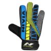 Nivia Web 898 Latex Goalkeeper Gloves (Multicolour)