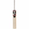 SG Cobra Xtreme English Willow Cricket Bat2