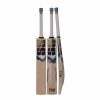 SS Custom English Willow Cricket BAT