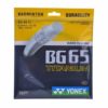 YONEX Badminton String- BG 65 (Multicolour)