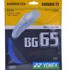 Yonex BG 65 Badminton Strings, 0.70mm (BLUE)
