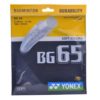 Yonex BG 65 Badminton Strings, 0.70mm (Black)