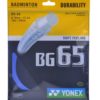 Yonex BG 65 Badminton Strings, 0.70mm (LAVENDER)