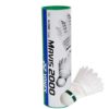 Yonex Mavis 2000 Green Cap Nylon Shuttlecock_WHITE