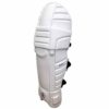 Setia-International Batting Leg Guard Elite Limited Edition