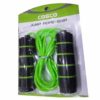 Cosco Skip PVC Jump Rope