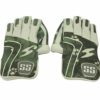 SS Reserve Edition Cricket Wicket Keeping Gloves