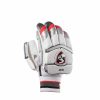 SG Test Batting Gloves