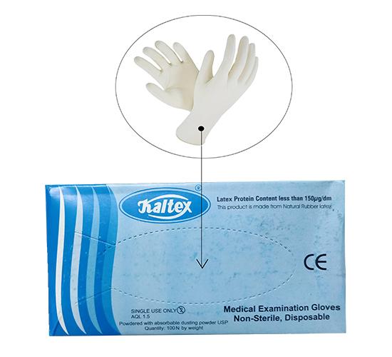 Medical Examination Gloves Latex 1