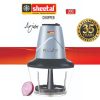 sheetal magic chopper_New