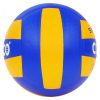 Cosco Super Volley Volleyball 4