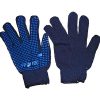 Frontier PVC Dotted Cotton Hand Gloves