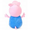 George Pig Plush Toy_3