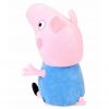 George Pig Plush Toy_4