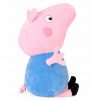 George Pig Plush Toy_5