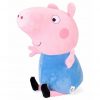 George Pig Plush Toy_cover
