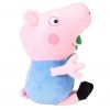 George Pig With Dinosaur Plush Toy_2