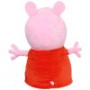 Peppa Pig Plush Toy_3