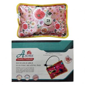 Rechargeable Electric Heating Pad_main cover image