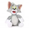 Tom Plush Toy_cover20cm