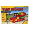 Virgo Toys Play Blocks Highway Vehicle Set_1