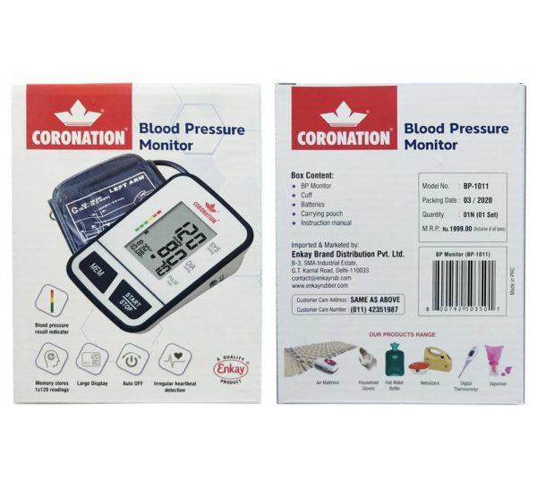 Coronation Blood Pressure Monitor Large_coverF