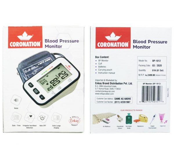 Coronation Blood Pressure Monitor XLarge_coverF