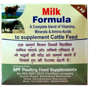 GPF Milk Formula_cover