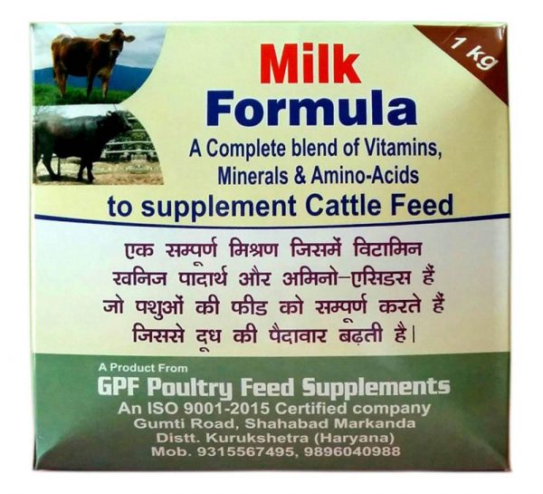GPF Milk Formula_cover