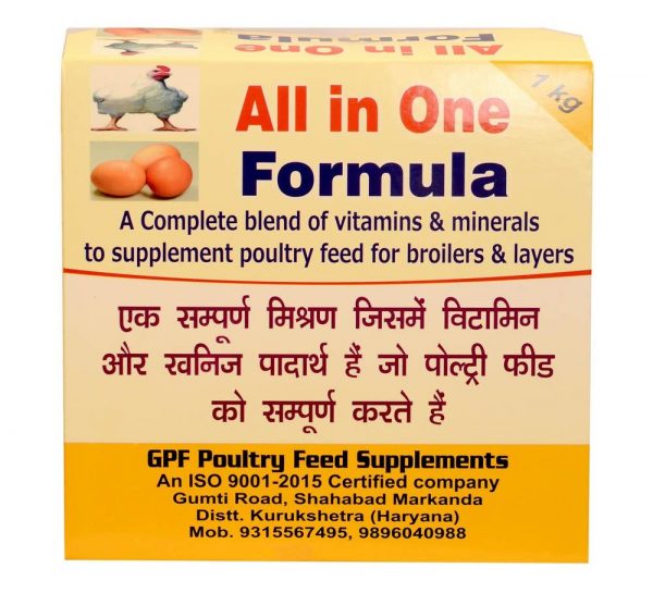 GPF Poultry All-In-One Formula_Cover