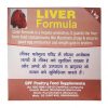 GPF Poultry Liver Formula_cover1