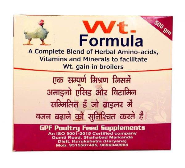 GPF Poultry Weight Formula_cover
