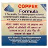 Poultry Copper Formula_cover
