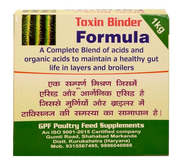 Poultry Toxin Binder Formula_cover