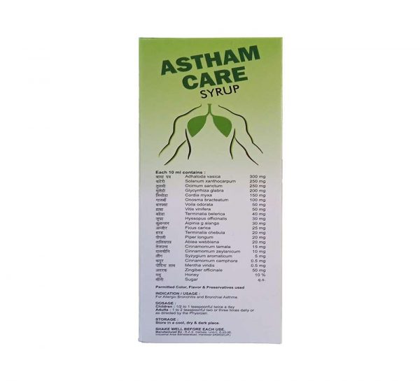 Astham Care Syrup_back