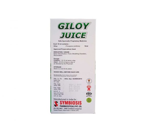 Giloy Juice_back