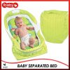 IBaby Baby Safety Bed_cover5