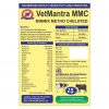 VetMantra MMC Feed Supplement_10kg