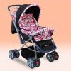 LuvLap Starshine Baby Stroller Pink&Black_cover