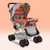 LuvLap Sunshine Baby Stroller Multicolour