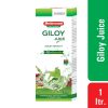 Baidyanath Giloy Juice_cover1