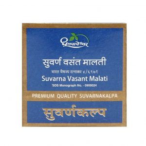 Dhootapapeshwar Suvarna Vasant Malati_cover