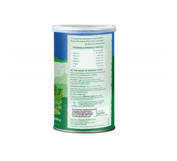 Organic India Moringa Powder_cover2