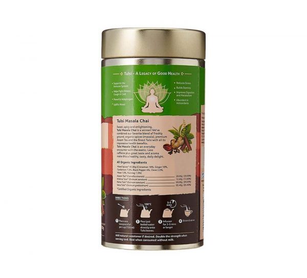 Organic India Tulsi Masala Chai_cover1