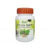 Patanjali Divya Coronil Tablet_cover