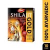 Dabur Shilajit Gold_cover1