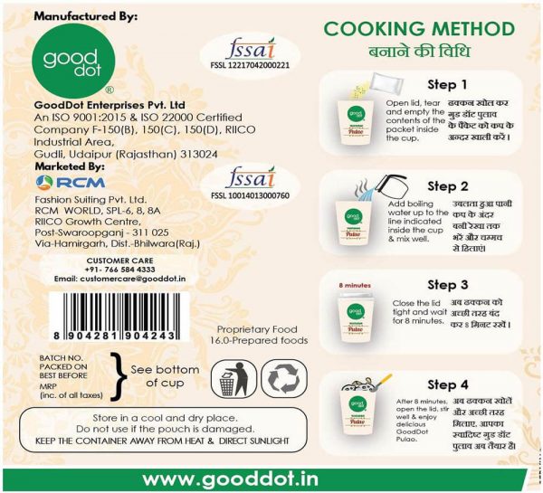 Gooddot Pulao_cover2