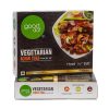 Gooddot Vegetarian Achari Tikka_cover3